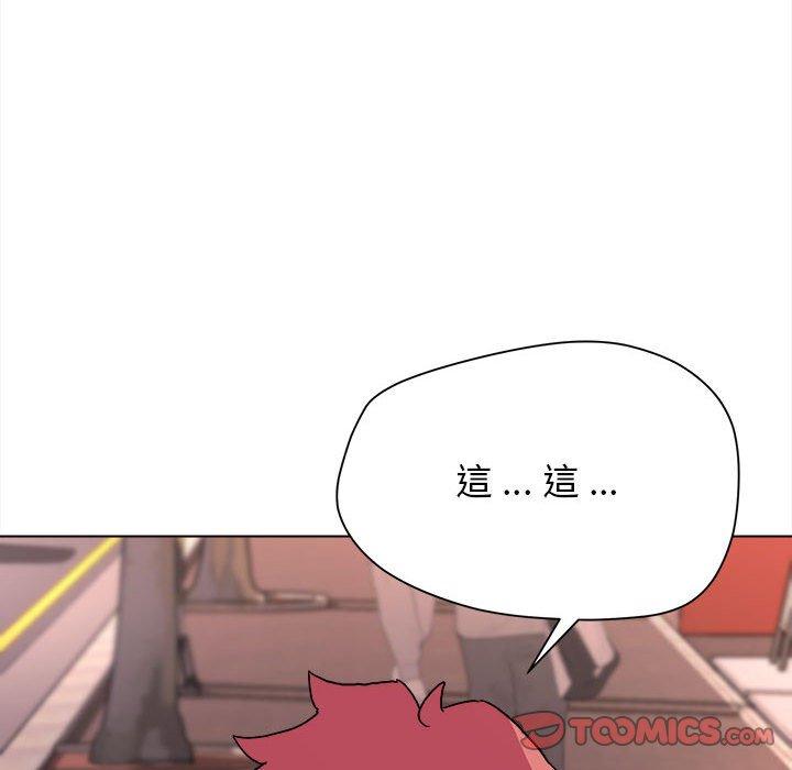 第15話 - 第147.jpg页