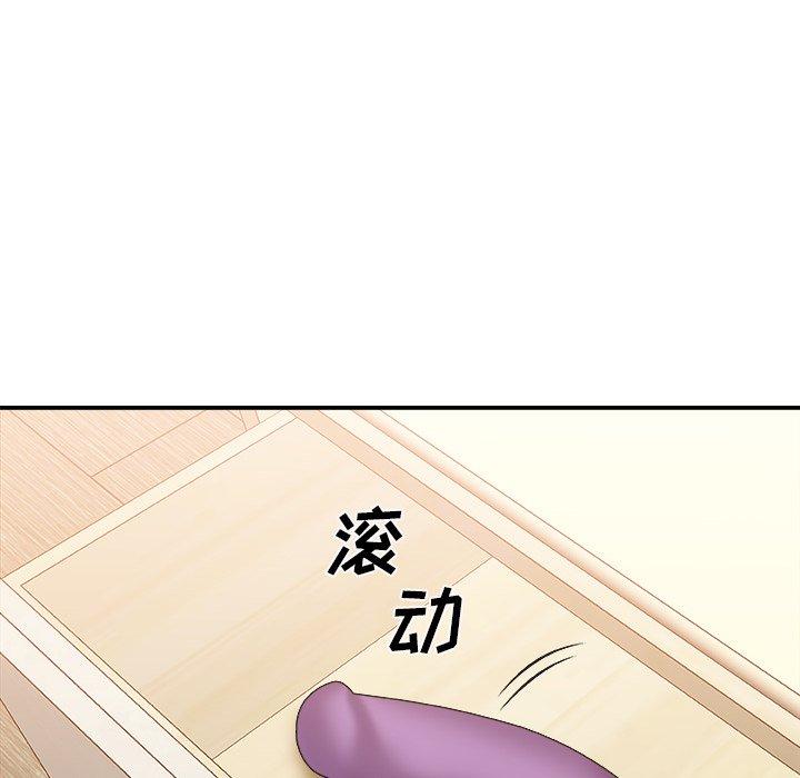 第 25 话 - 第95.jpg页