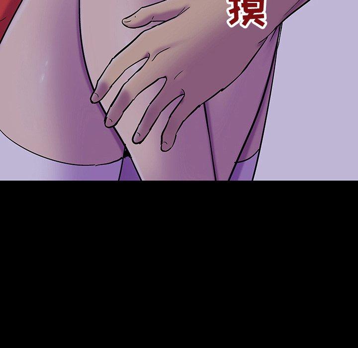 第120话 - 第60.jpg页