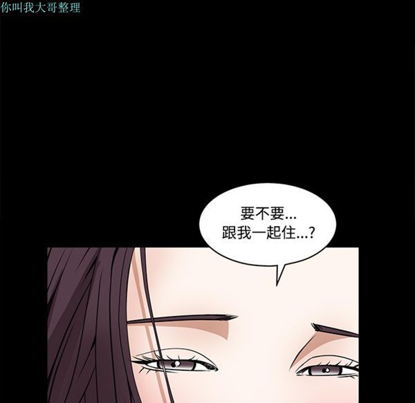 第 23 话 - 第141.jpg页