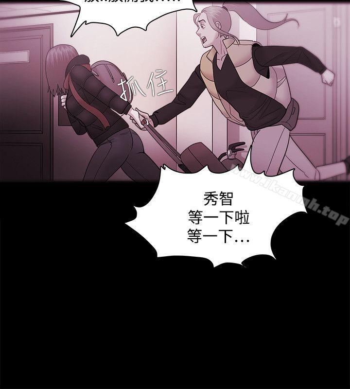 第35话 - 第22.jpg页