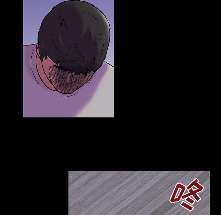 第161话 - 第100.jpg页