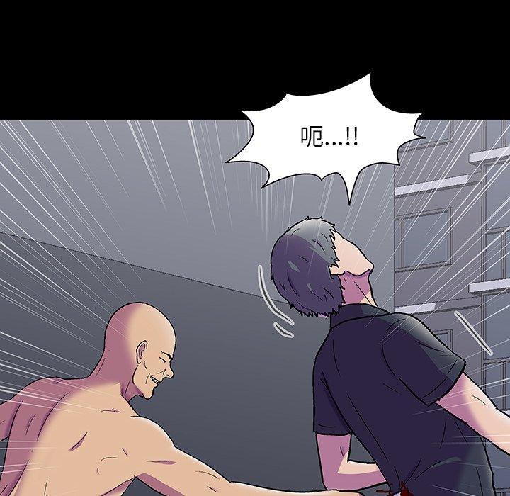第149话 - 第170.jpg页