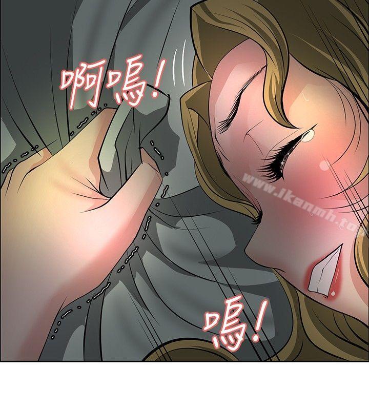 第31话 - 第2.jpg页