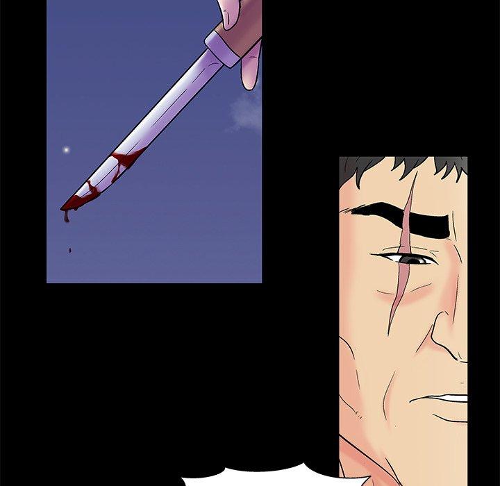 第159话 - 第77.jpg页