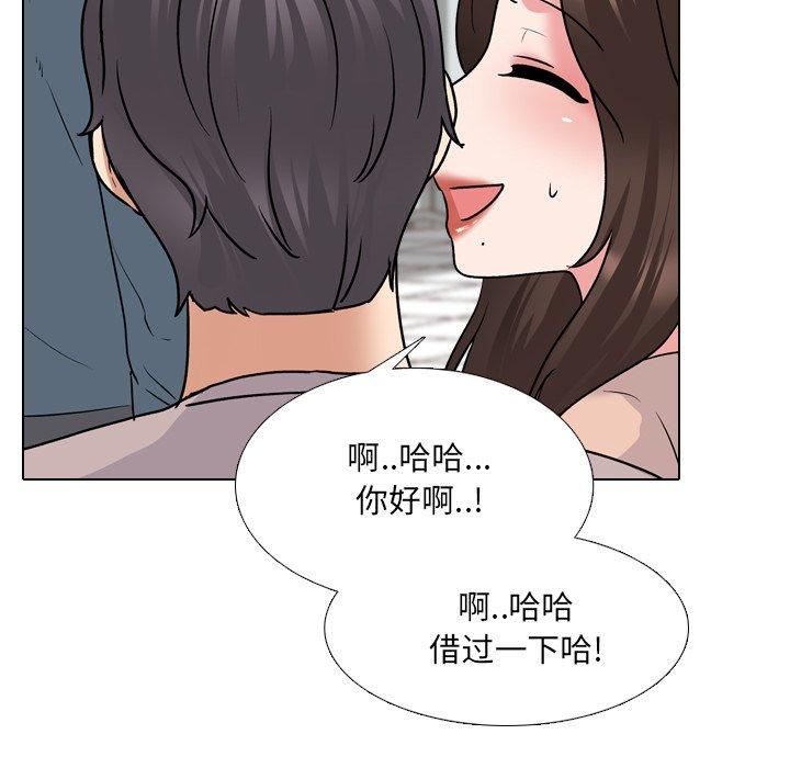 第28话 - 第55.jpg页