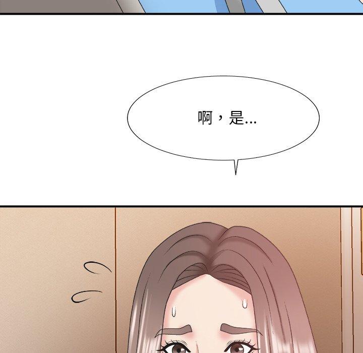 第 36 话 - 第126.jpg页
