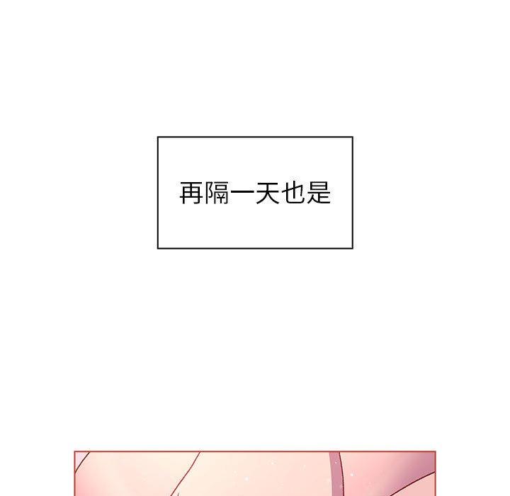 第47话 - 第103.jpg页