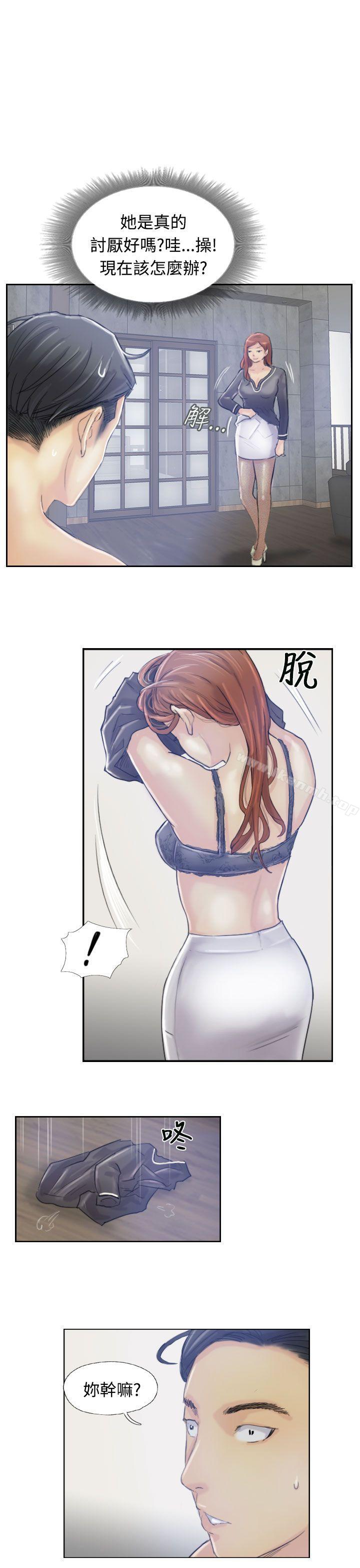 第8话 - 第26.jpg页