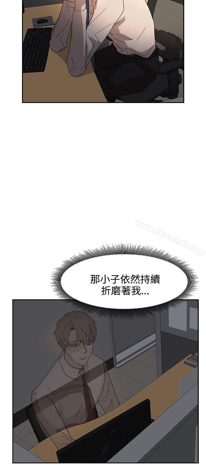 第37话 - 第7.jpg页