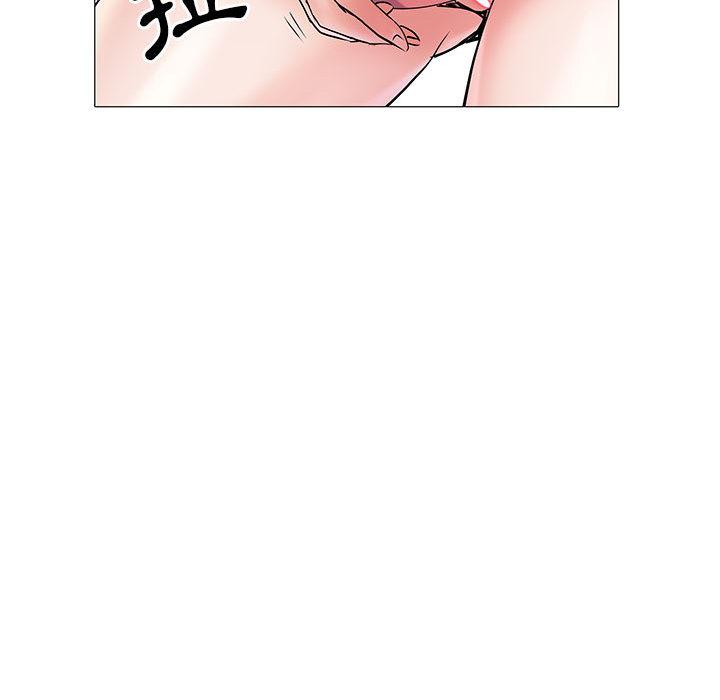第2話 - 第65.jpg页