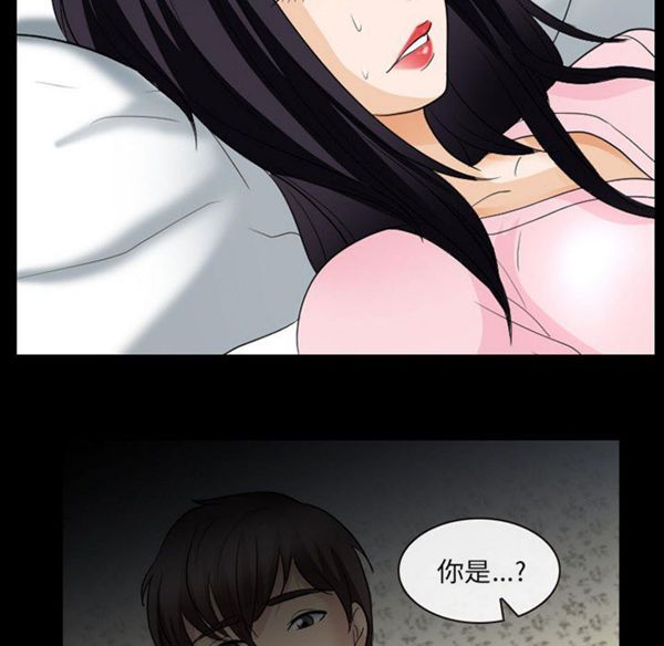 第 22 话 - 第26.jpg页