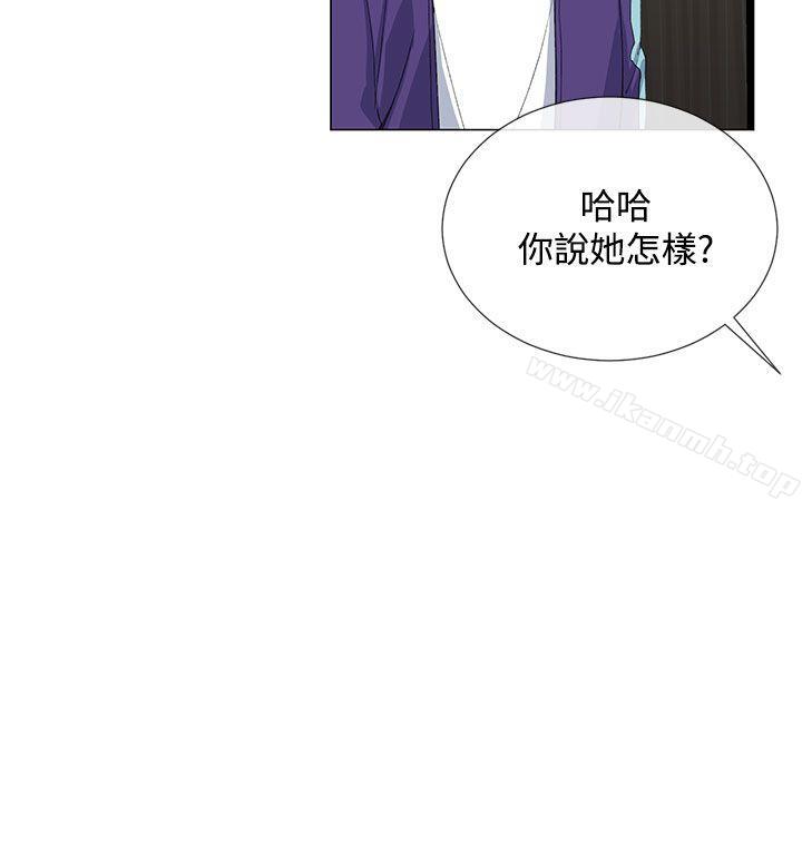 第1话 - 第38.jpg页