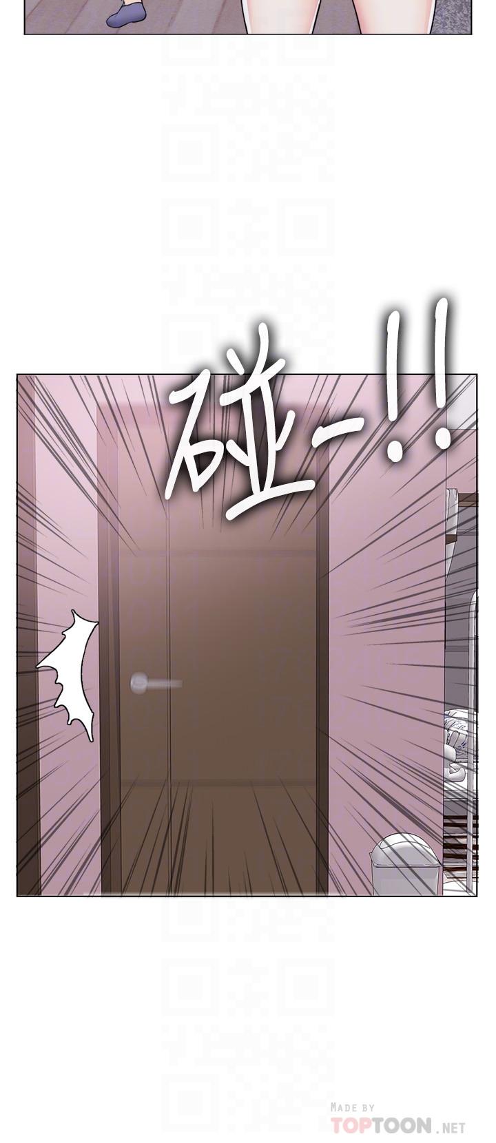 第13話-特地穿了你喜歡的泳衣 - 第12.jpg页