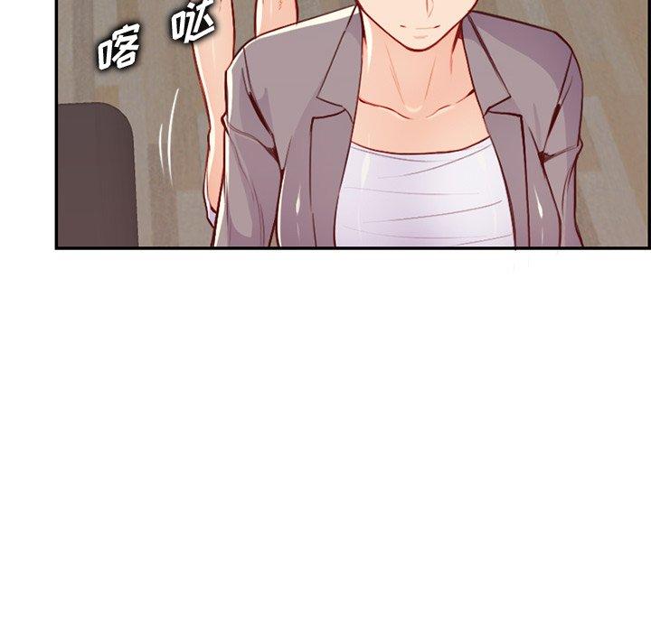 第 41 话 - 第47.jpg页