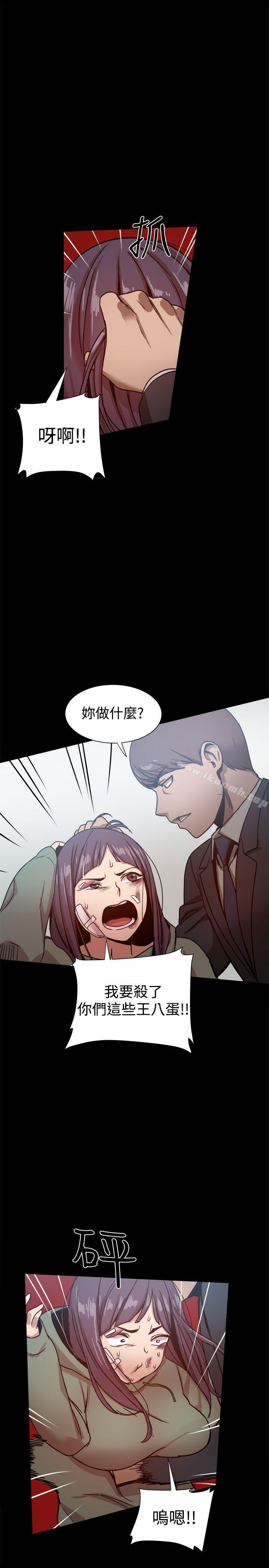 第21话 - 第29.jpg页