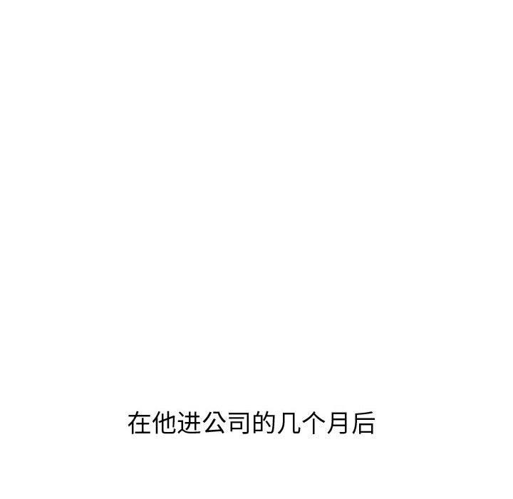 第 21 话 - 第166.jpg页