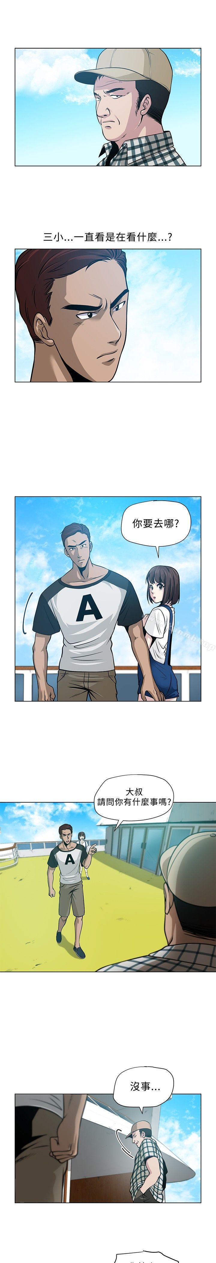 第4話 - 第11.jpg页