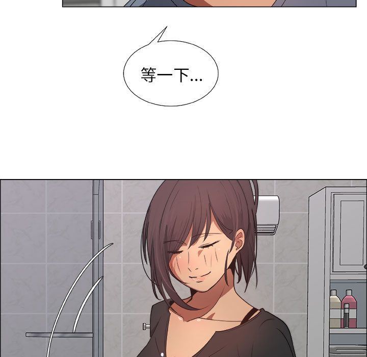 第9话 - 第20.jpg页