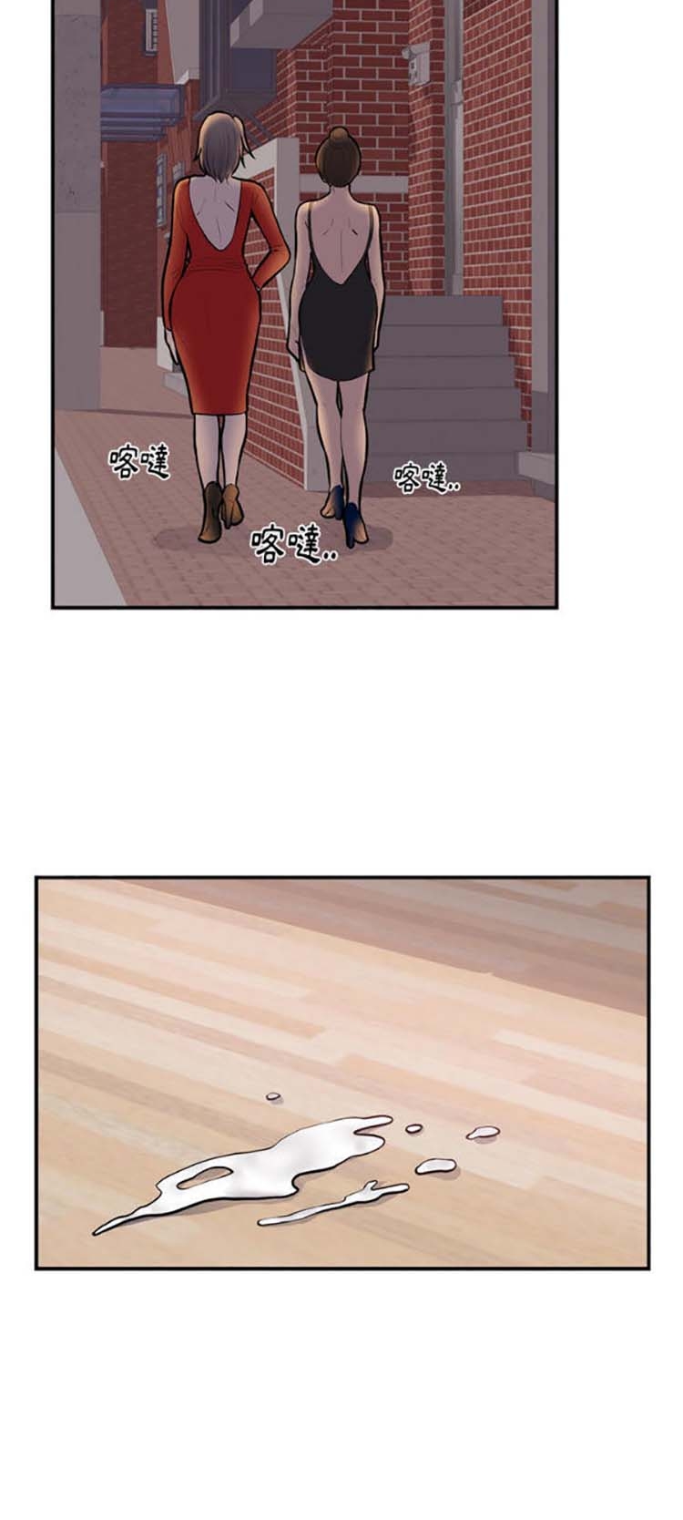 第 49 话 - 第5.jpg页