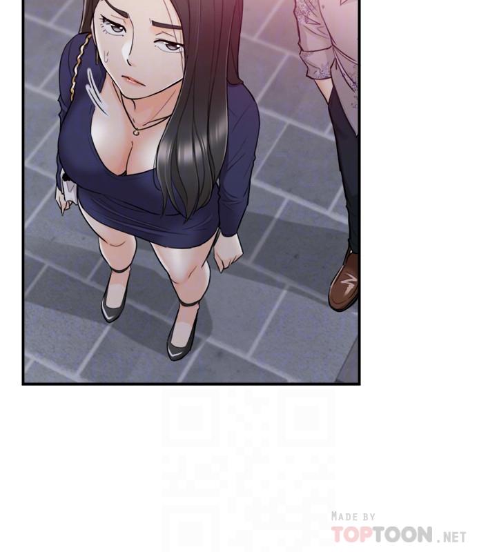 第39話-難以抵擋的誘惑 - 第4.jpg页