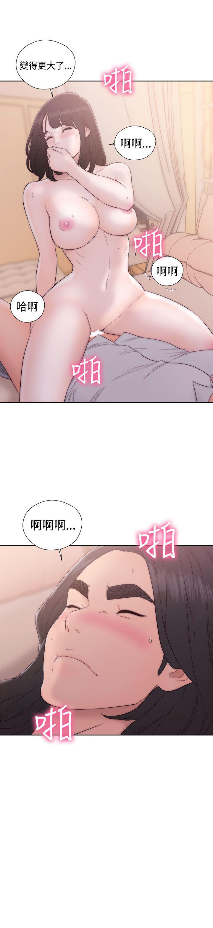第37話 - 第17.jpg页