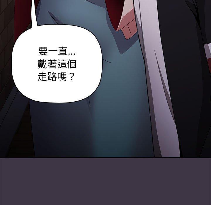 第35话 - 第9.jpg页