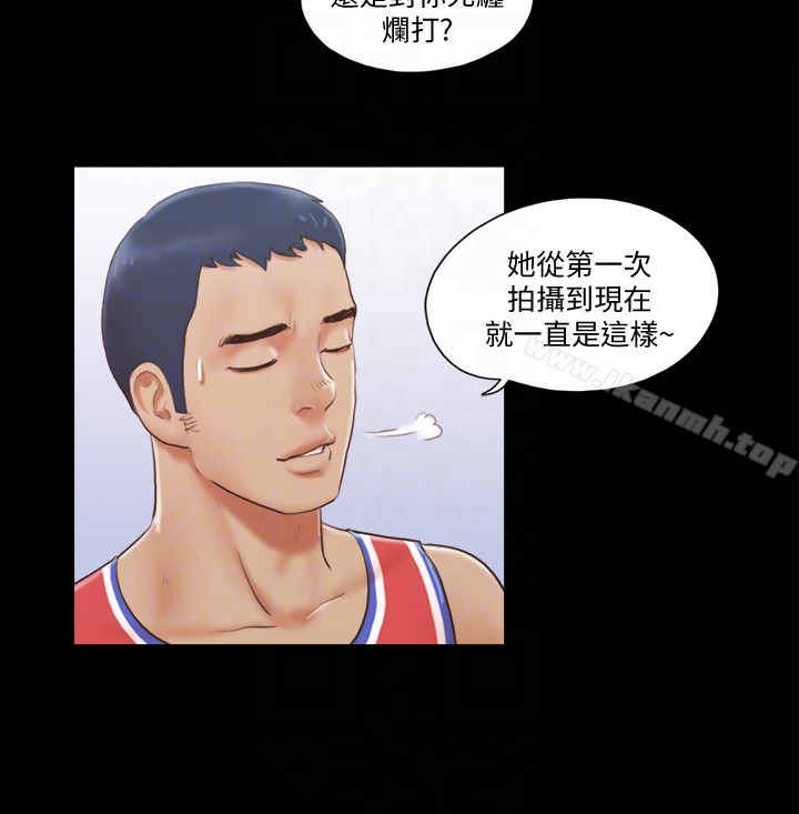第14話-重燃交換伴侶的火種 - 第7.jpg页
