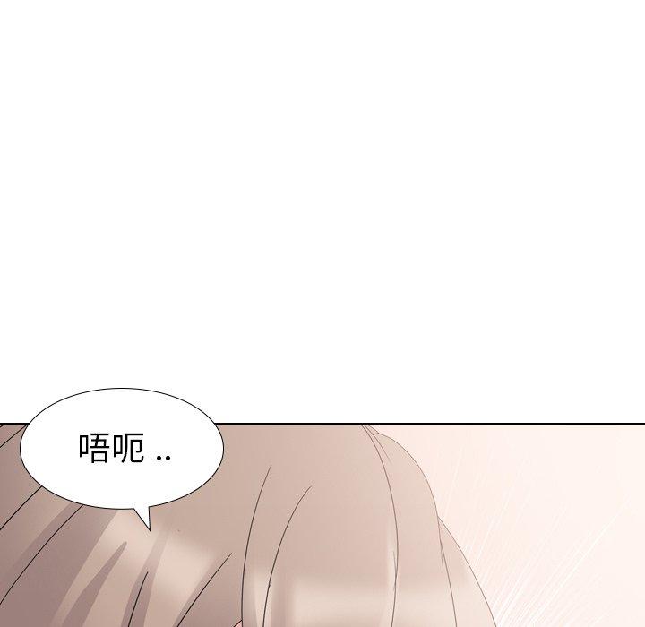 第 10 话 - 第35.jpg页