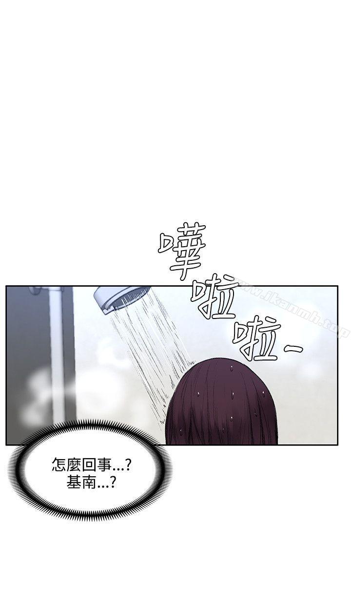 第19話 - 第8.jpg页