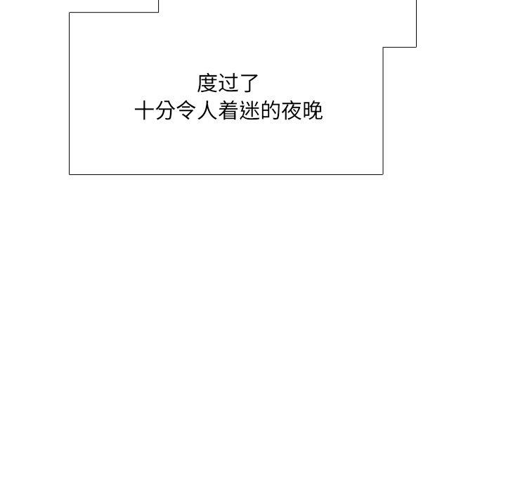 第51话 - 第155.jpg页