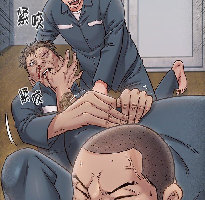 第25话 - 第101.jpg页