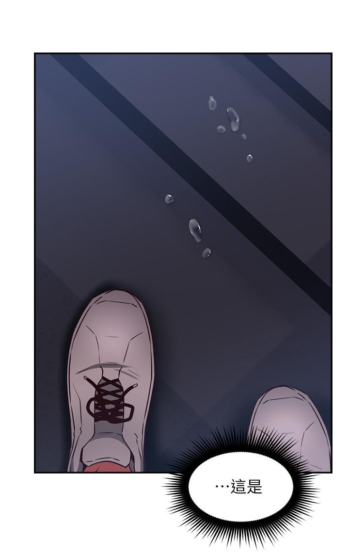 第40話-老婆的變態行為讓人好興奮 - 第31.jpg页