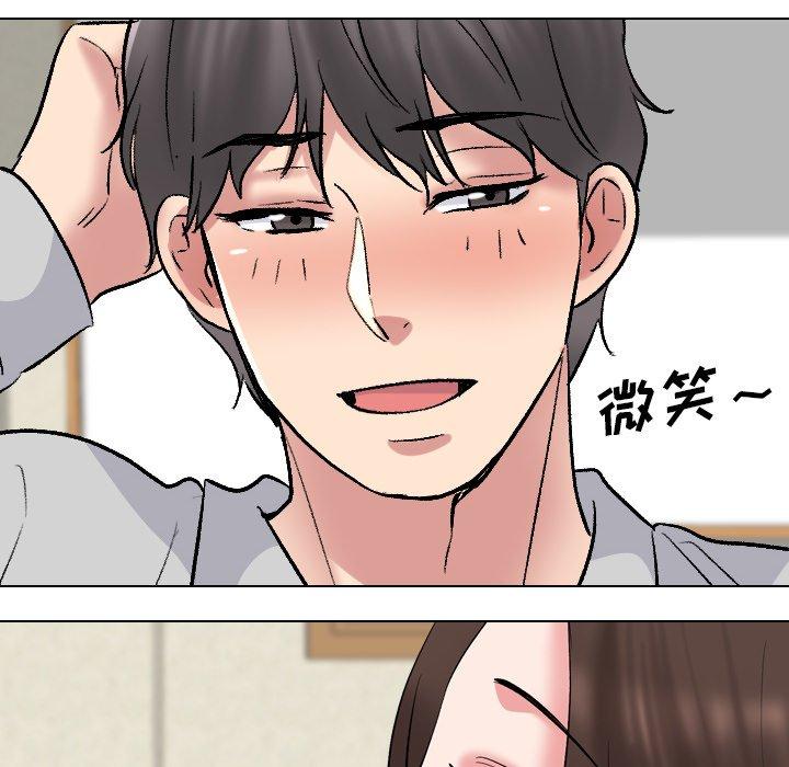 第32话 - 第26.jpg页