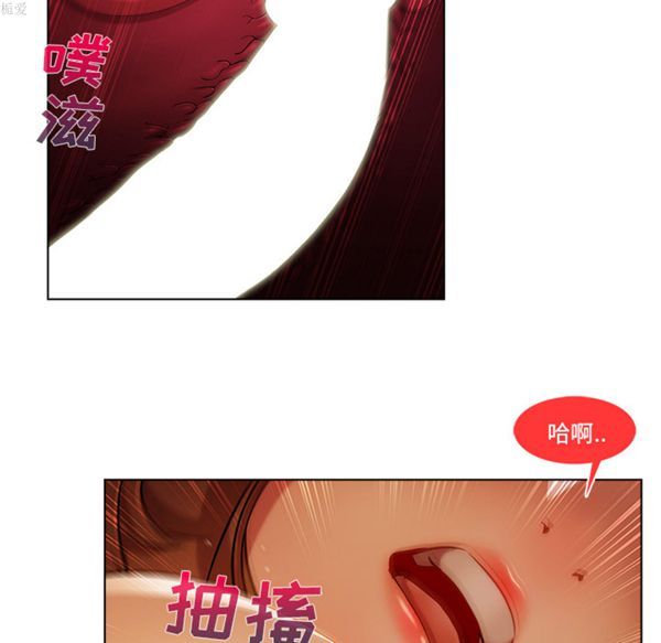 第 17 话 - 第38.jpg页