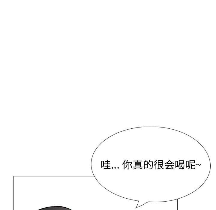 第 29 话 - 第192.jpg页