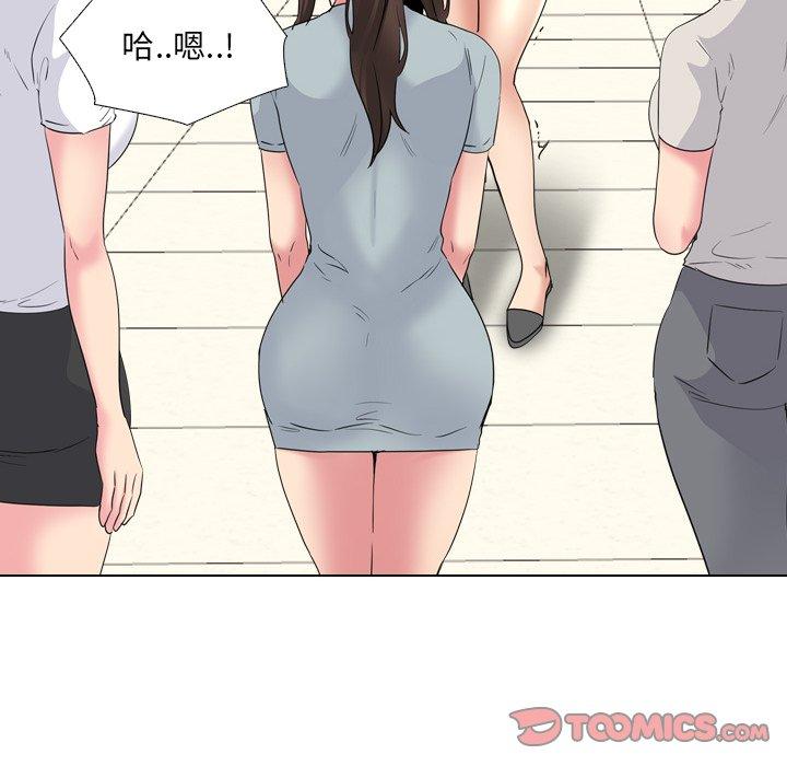 第37话 - 第60.jpg页
