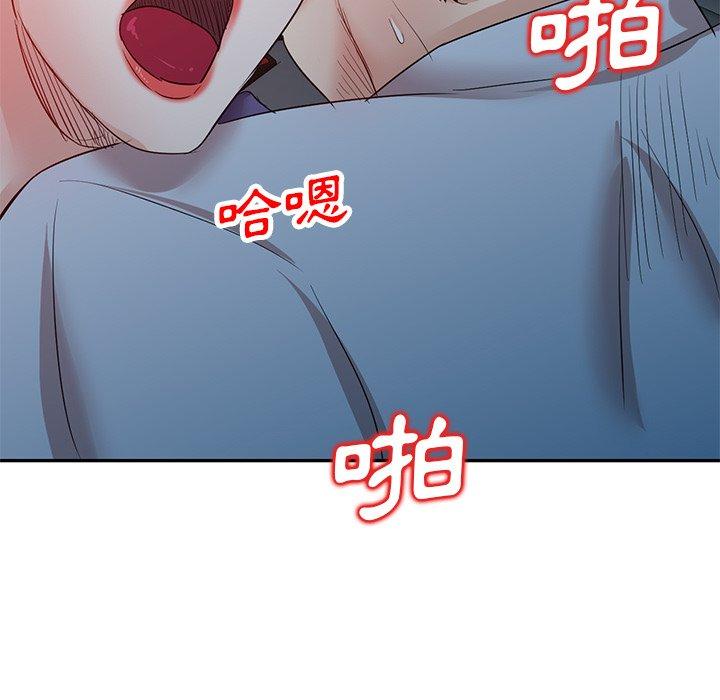 第9話 - 第37.jpg页