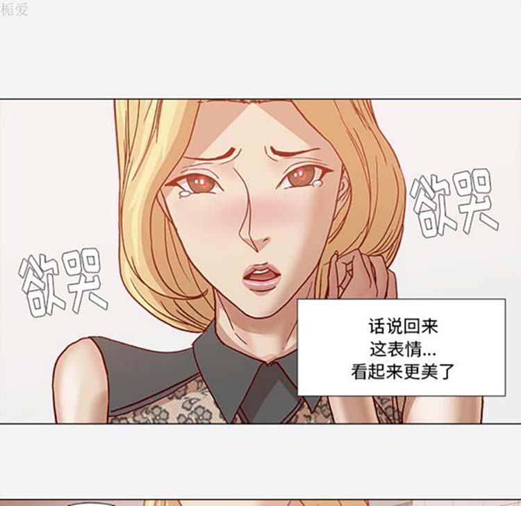 第 18 话 - 第48.jpg页