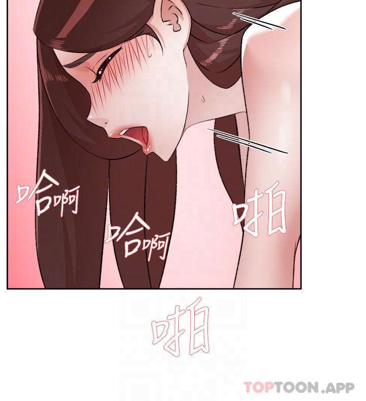 第100话-在妳体内射满满 - 第6.jpg页