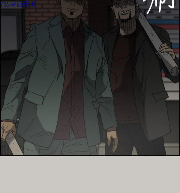 第 55 话 - 第4.jpg页