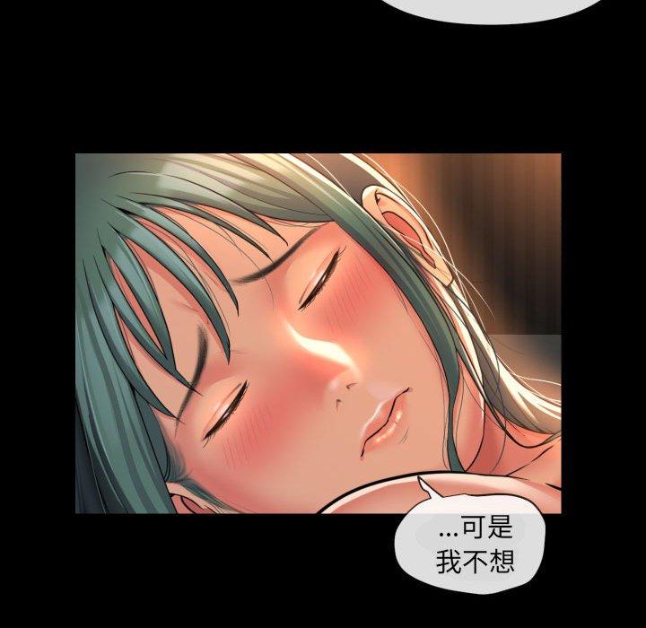 第45话 - 第17.jpg页