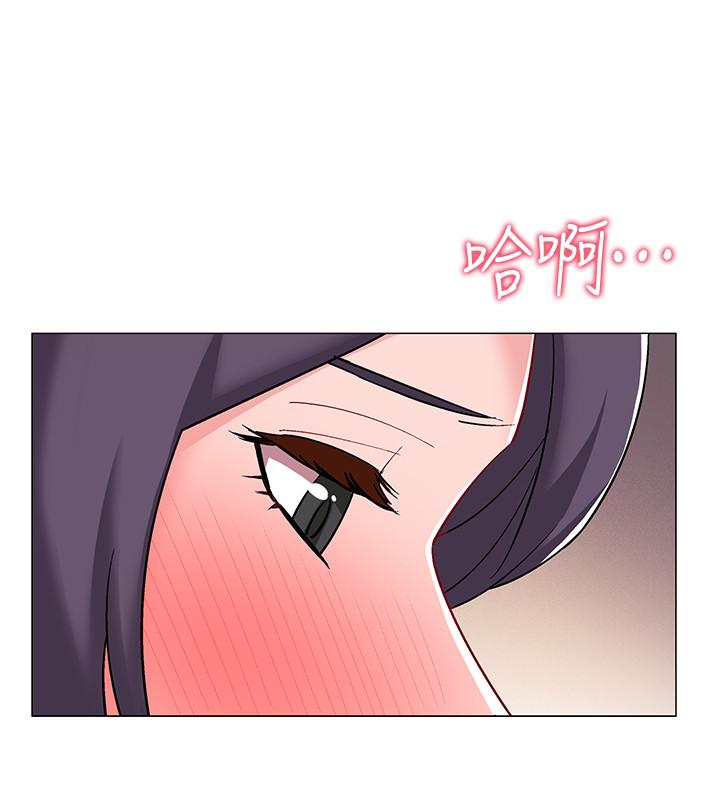 第23話-誘人的雪白胴體 - 第26.jpg页