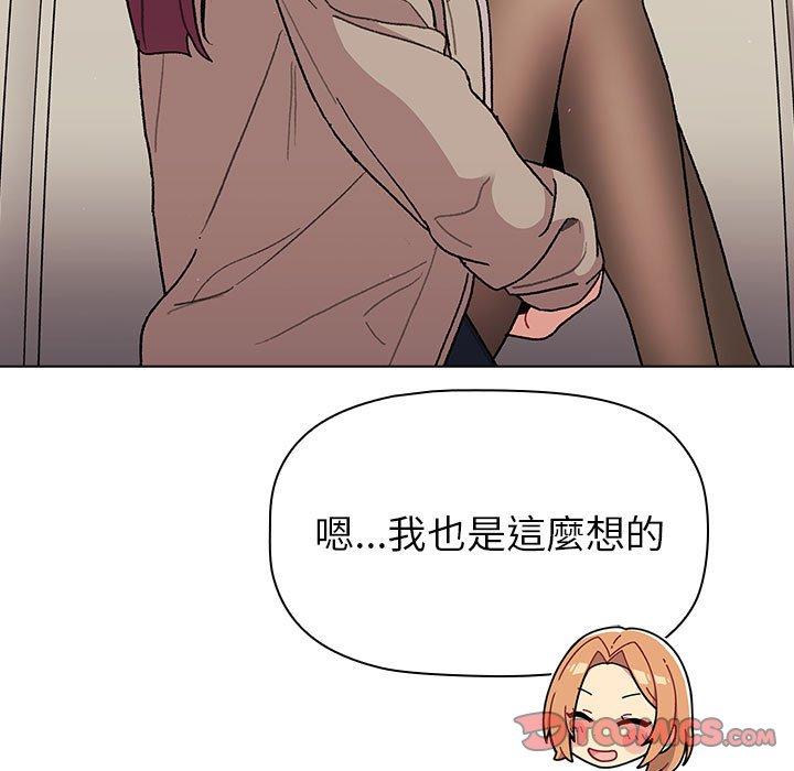 第50话 - 第69.jpg页