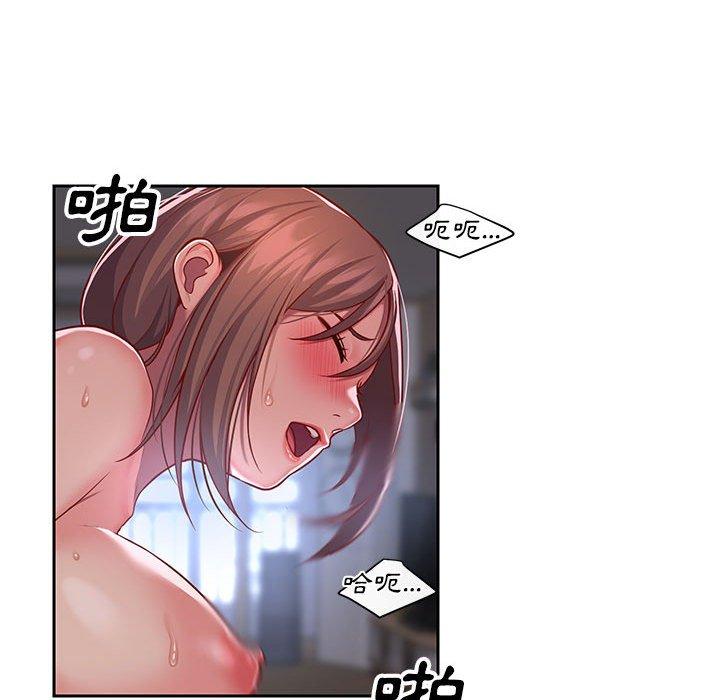 第16話 - 第32.jpg页