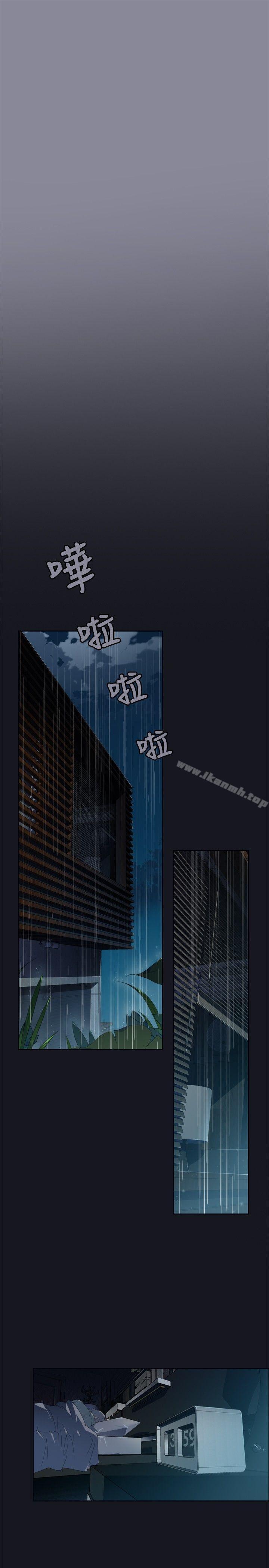 第1话 - 第1.jpg页
