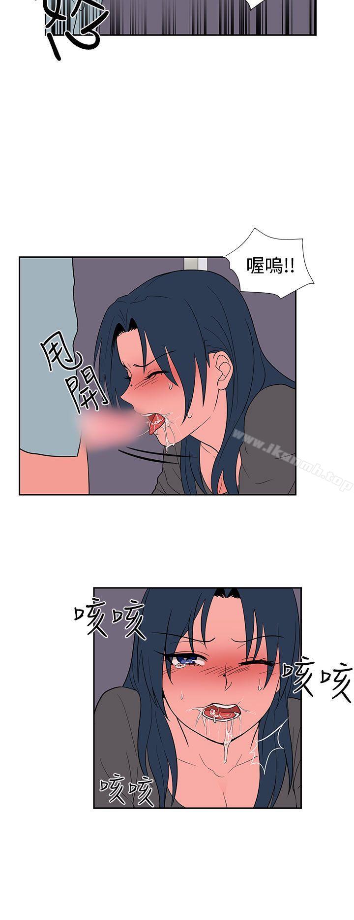第21话 - 第2.jpg页
