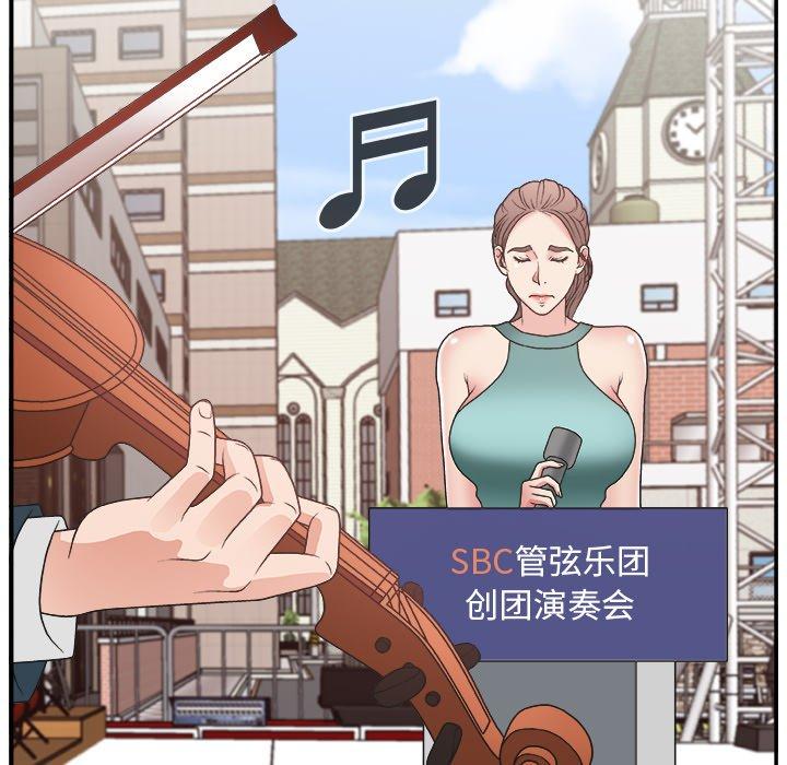 第 12 话 - 第28.jpg页