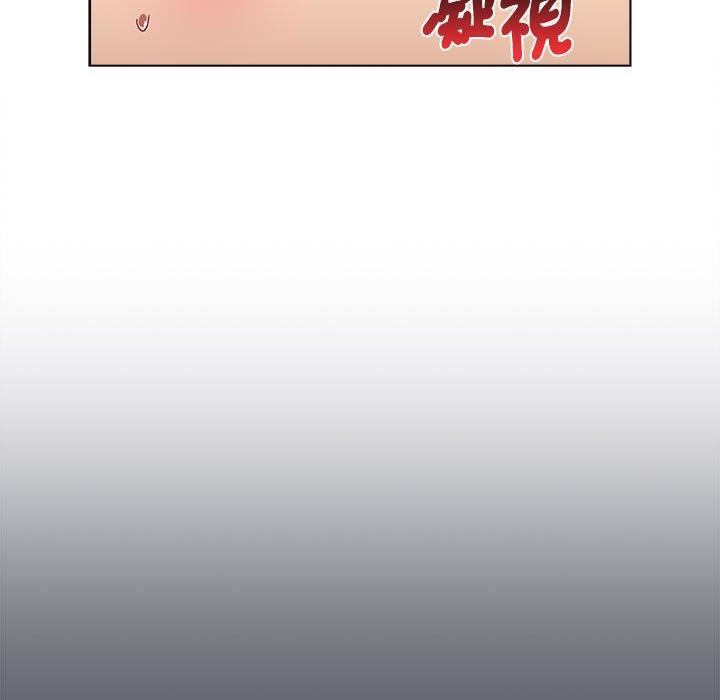 第85话 - 第21.jpg页