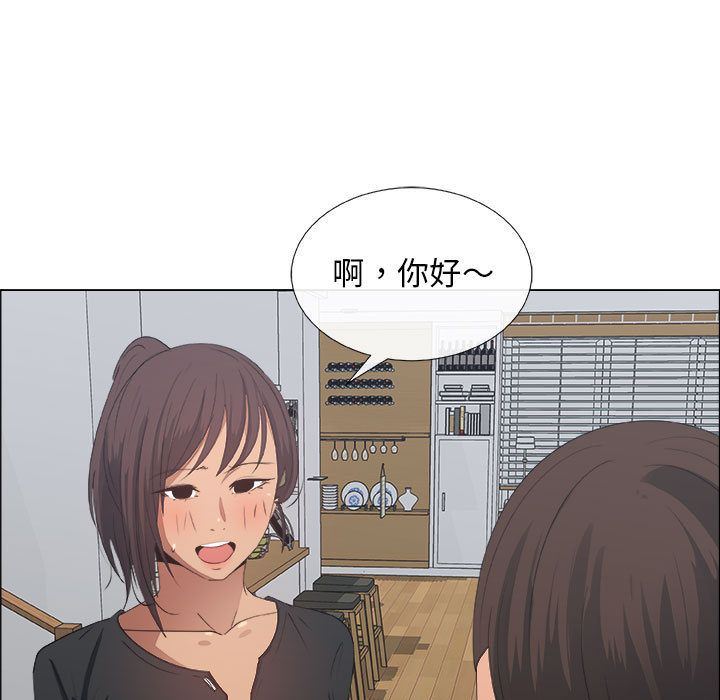 第8话 - 第11.jpg页